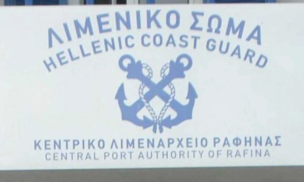 Ραφήνα: Νεαροί «έπαιζαν» με ασυνόδευτο περιπολικό του λιμενικού – Έρευνα από το αρχηγείο
